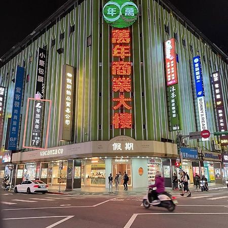 苓旅萬年-Lin Inn Wan Nian Taipei Esterno foto